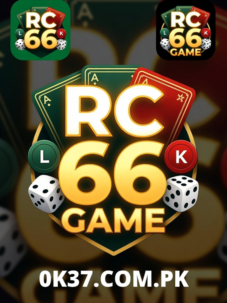 RC 66 Game