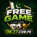 FREE Game